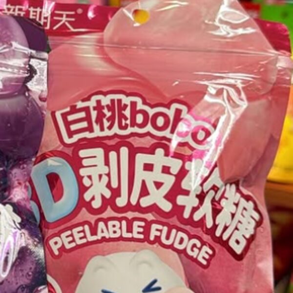 bobo 3D Peelable Fudge in white peach flavor